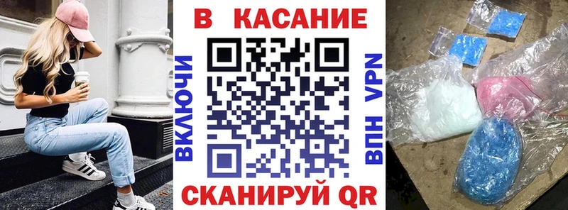 Наркота Стрежевой Канабис МЕФ СК ГАШ COCAIN