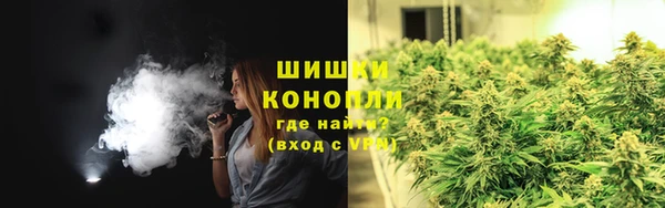 синтетический гашиш Мегион