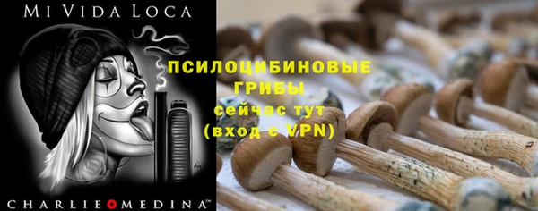 дистиллят марихуана Медвежьегорск