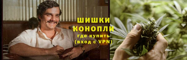 синтетический гашиш Мегион