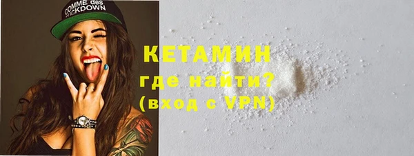 Альфа ПВП Алагир