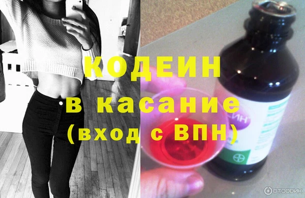 дистиллят марихуана Медвежьегорск