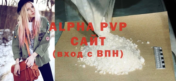 дистиллят марихуана Медвежьегорск