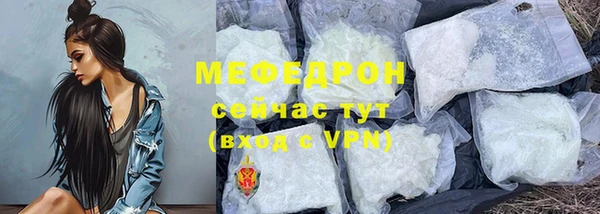 дистиллят марихуана Медвежьегорск