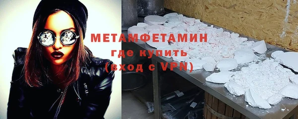 дистиллят марихуана Медвежьегорск