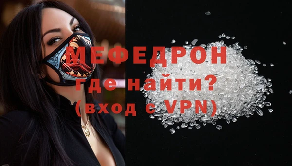 дистиллят марихуана Медвежьегорск