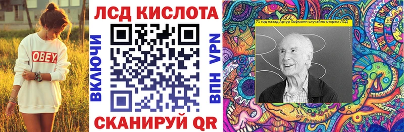 где купить наркотик  Стрежевой  Марки N-bome 1,5мг 